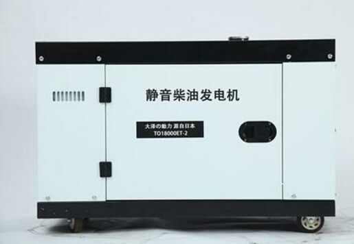 从化科克12kw小型柴油发电机组
