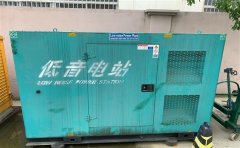从化通州四建大波纹箱定制案例